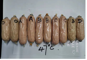 猪肉制品抗氧化护色 (5).png